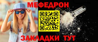 экстази Старая Купавна