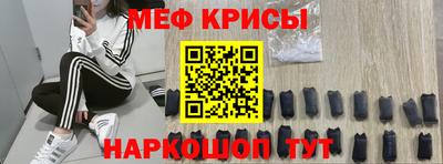 гашишное масло Ставрополь
