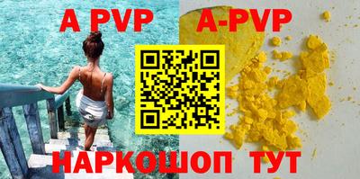 герыч Среднеуральск