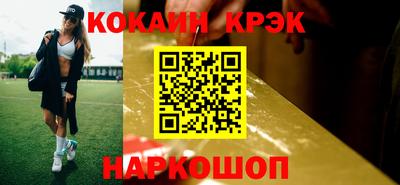 герыч Среднеуральск