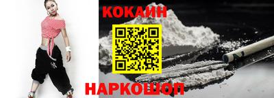 герыч Среднеуральск