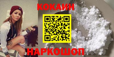 герыч Среднеуральск
