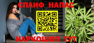 герыч Среднеуральск