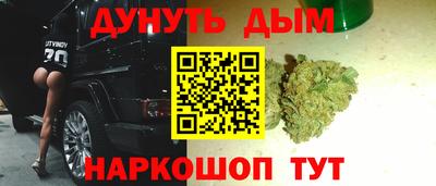 экстази Старая Купавна
