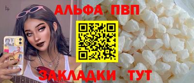 герыч Среднеуральск