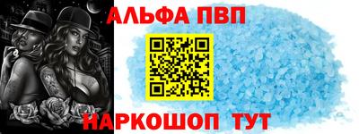 герыч Среднеуральск