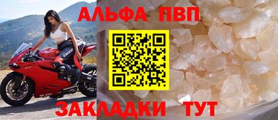 герыч Среднеуральск