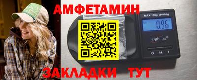 гашишное масло Ставрополь