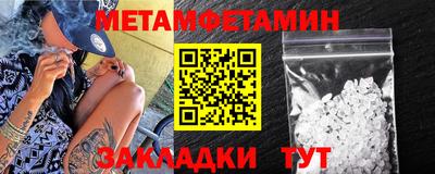 экстази Старая Купавна
