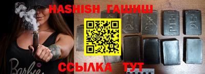 экстази Старая Купавна