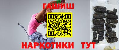 экстази Старая Купавна