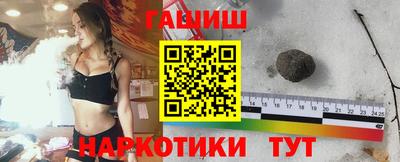 герыч Среднеуральск