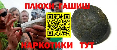 герыч Среднеуральск