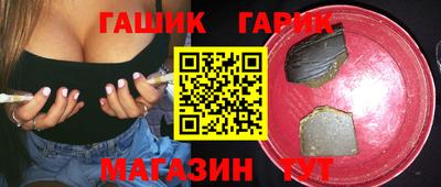 герыч Среднеуральск