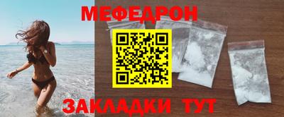 герыч Среднеуральск