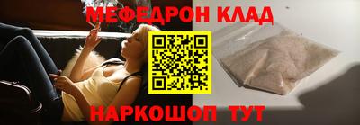 герыч Среднеуральск