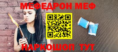 герыч Среднеуральск